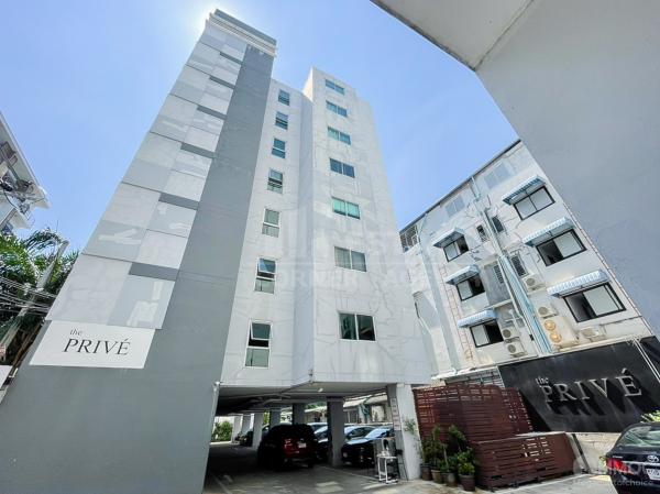 卖本项目最便宜！！！ Condo The Prive (Ratchadapisek 19) Vibhavadi Rangsit 16 靠近 ...