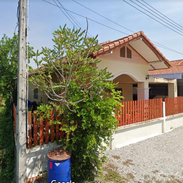 House for sale (money pile)