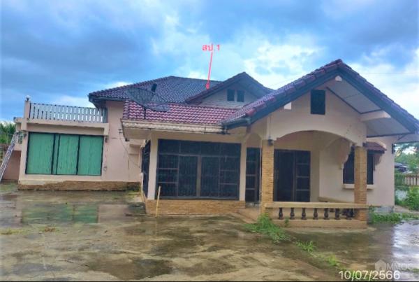 Single house for sale, Chiang Rai