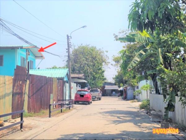 Siam Development